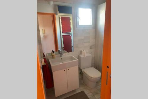 Apartamento Turistico Argia
