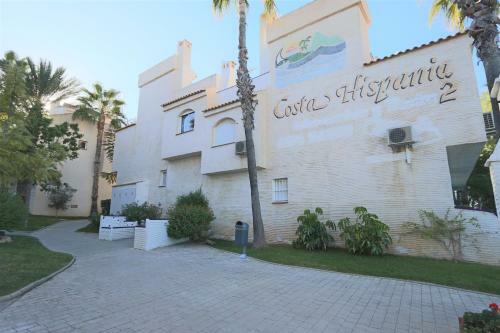 Apartamento Costa Hispania II - 075 - Gran Alacant