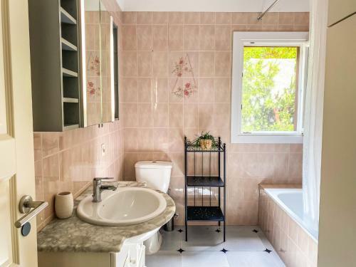 Apartamento Estrella