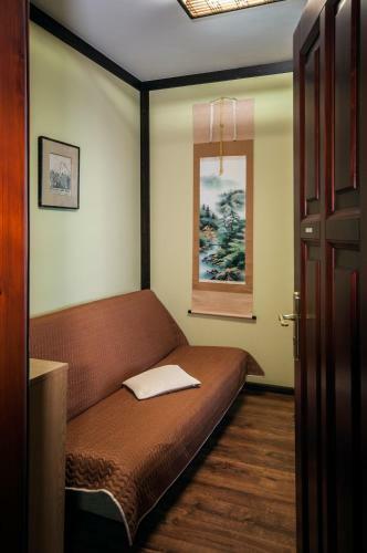 Hostal Villa-japonica