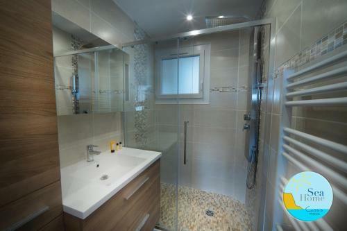 Apartamento Sea Home
