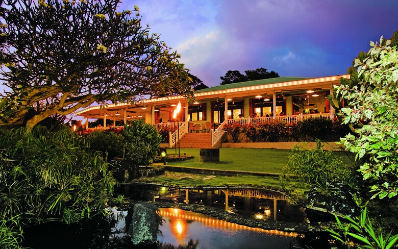 Hotel Outrigger Kiahuna Plantation