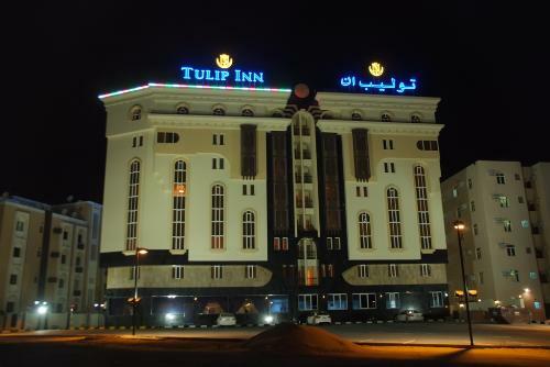 Hotel Tulip Inn Muscat