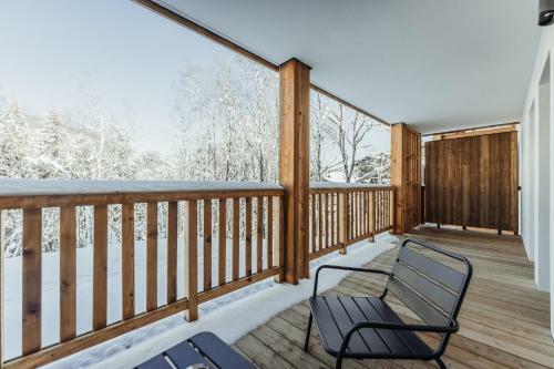 Allure Apartment - Chalet Des Coudriers