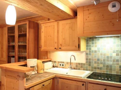 Apartamento Residence Le Cortina 2