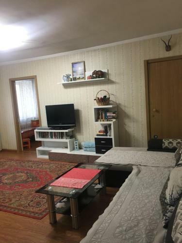 Apartamento Mongolian Steppe