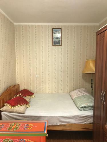 Apartamento Mongolian Steppe