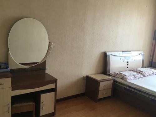 Apartamento Mongolian Steppe