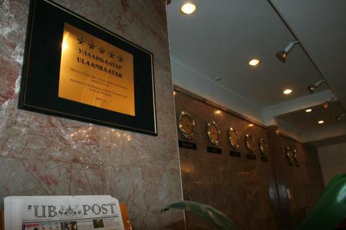 Ulaanbaatar Hotel