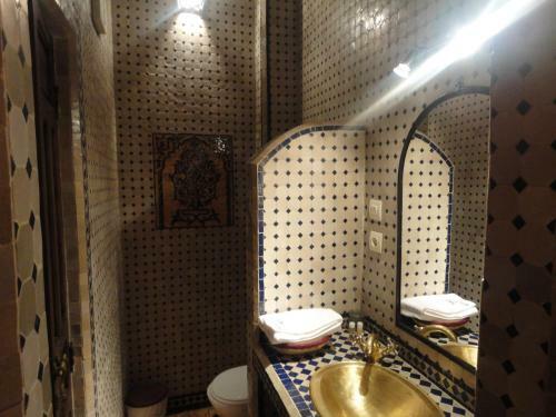 Riad Dar Yanis