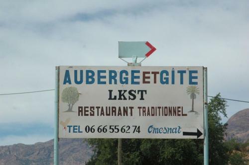 Posada Auberge Gitelkst