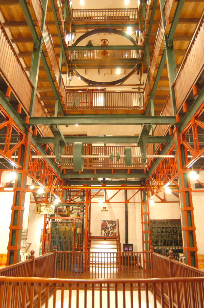 Hotel Tea Factory