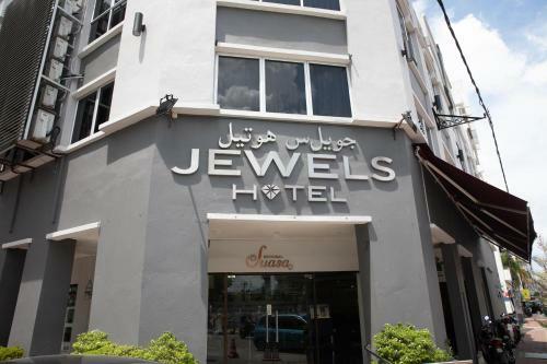 Habib Hotel Sdn Bhd