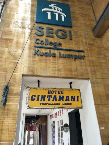 Cintamani Travellers Lodge
