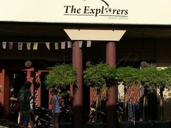 Hostal The Explorers Guesthouse