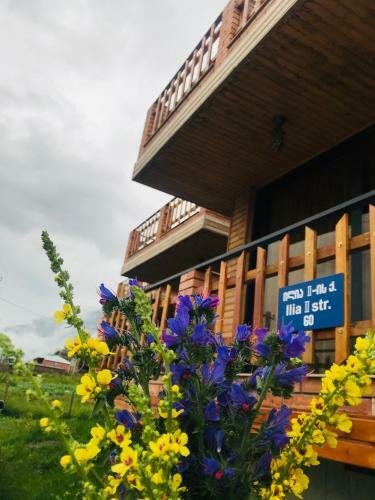 Bed & Breakfast Vache Hotel