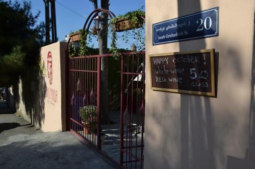 Hotel Gvino Minda