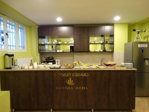 Hotel Iveria