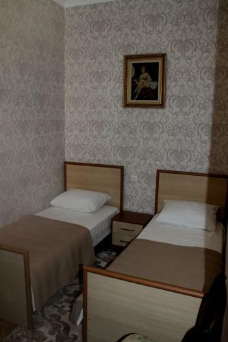Hostal Green Guest House