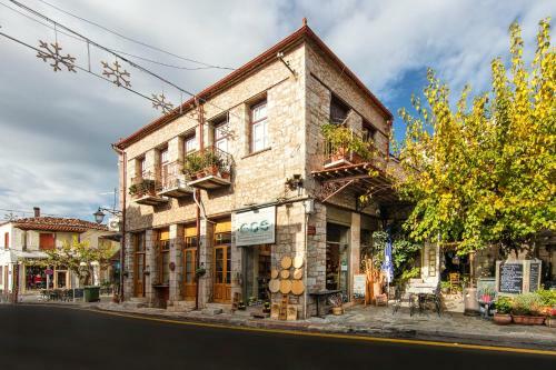 Apartamento Stone Suites By White Hills