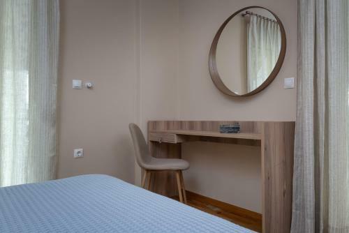 Apartamento Absolute Athens IV