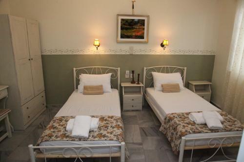 Hostal Fiera Guesthouse
