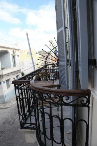 Hostal Fiera Guesthouse