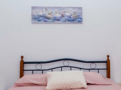 Apartment Sofi