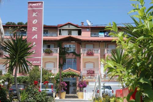 Apartamento Korali House