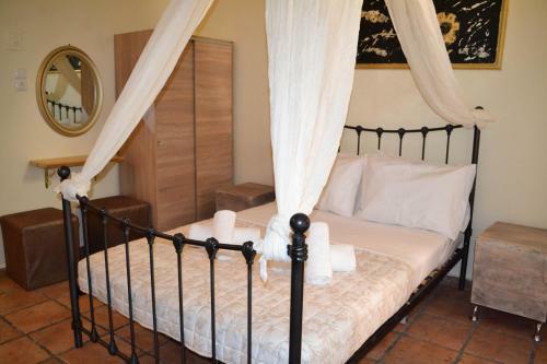 Apartamento Yro Studios
