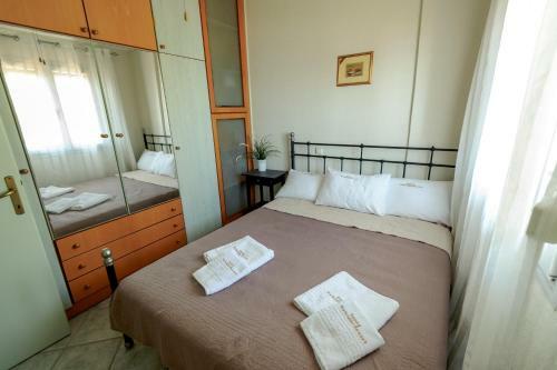 Apartamento Summer House Blue Sea