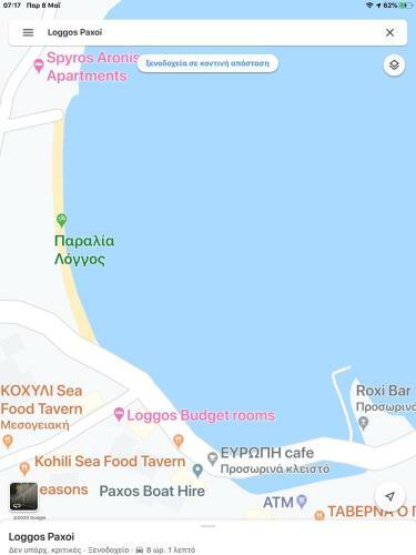 Hostal Tolos Budget Rooms Loggos