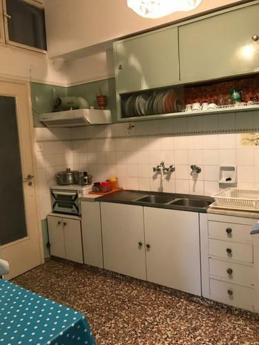 Apartamento Rena