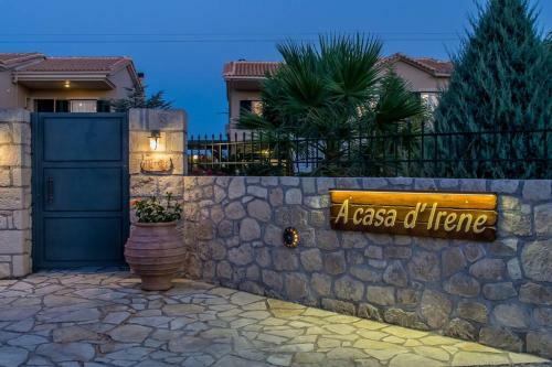 Apartamento A Casa D' Irene (1)