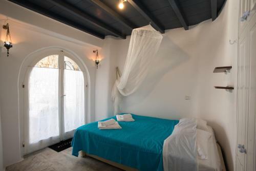 Villa Omnia