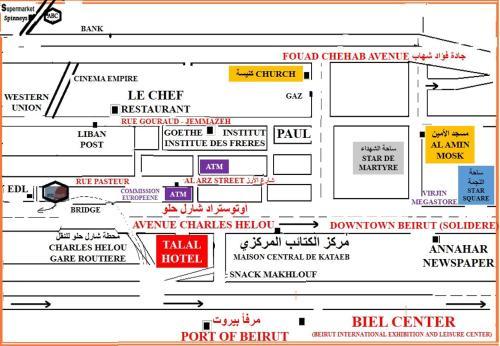 Albergue Talal Hotel