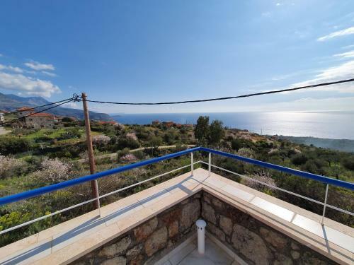 Apartamento Neohori 1