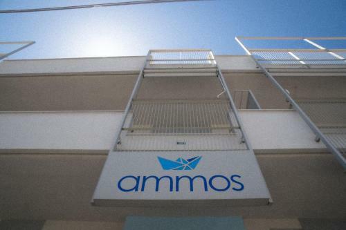 Ammos Seafront Family Apartments