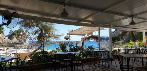 Apartamento Golfo Beach Parga
