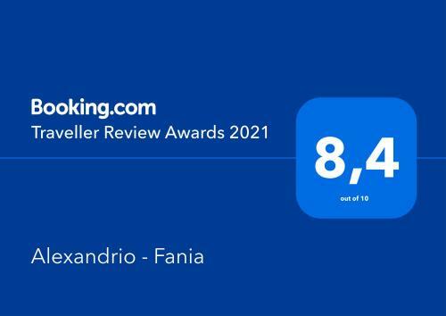 Apartamento Alexandrio - Fania