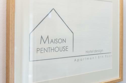 Apartamento #luxlikehome - Maison Penthouse
