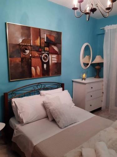 Apartamento Eclectic View 2 (Free Parking)