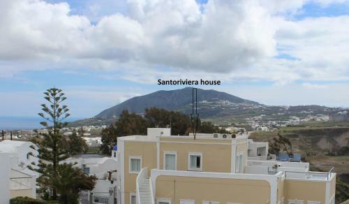 Santoriviera House