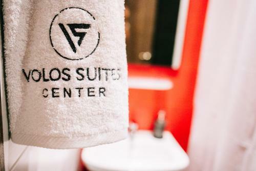 Apartamento Volos Suites Center