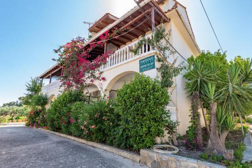 Apartamento Metsovo Studios