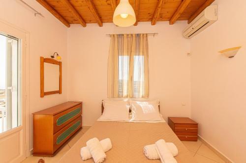Lofos Apartments
