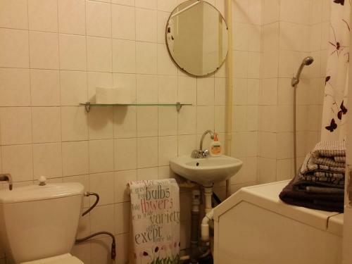 Centric Apartment