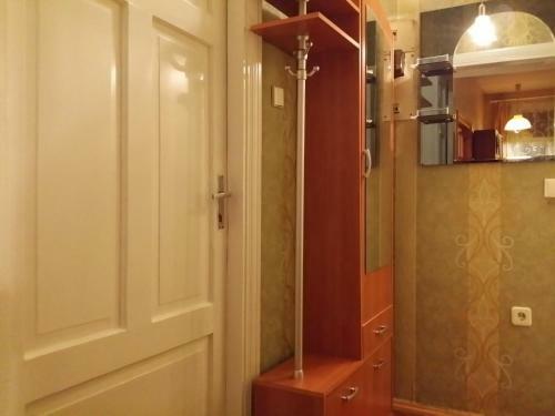 Centric Apartment