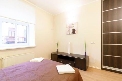 Apartament Riga Center