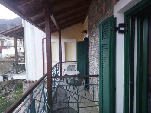 Hostal Elikonio